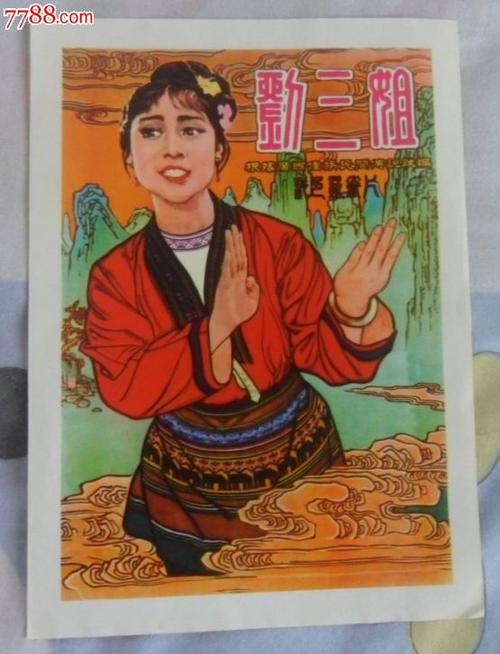 CapitalUniversity传媒毕业证